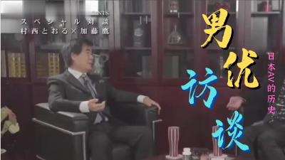 体感预报绿帽享受-老婆被猛单男花样操哭