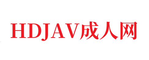 家教在什么平台找♨️一个好胖妈妈10中字头强华驿♨️亚洲无中文  线在线观看-HDJAV